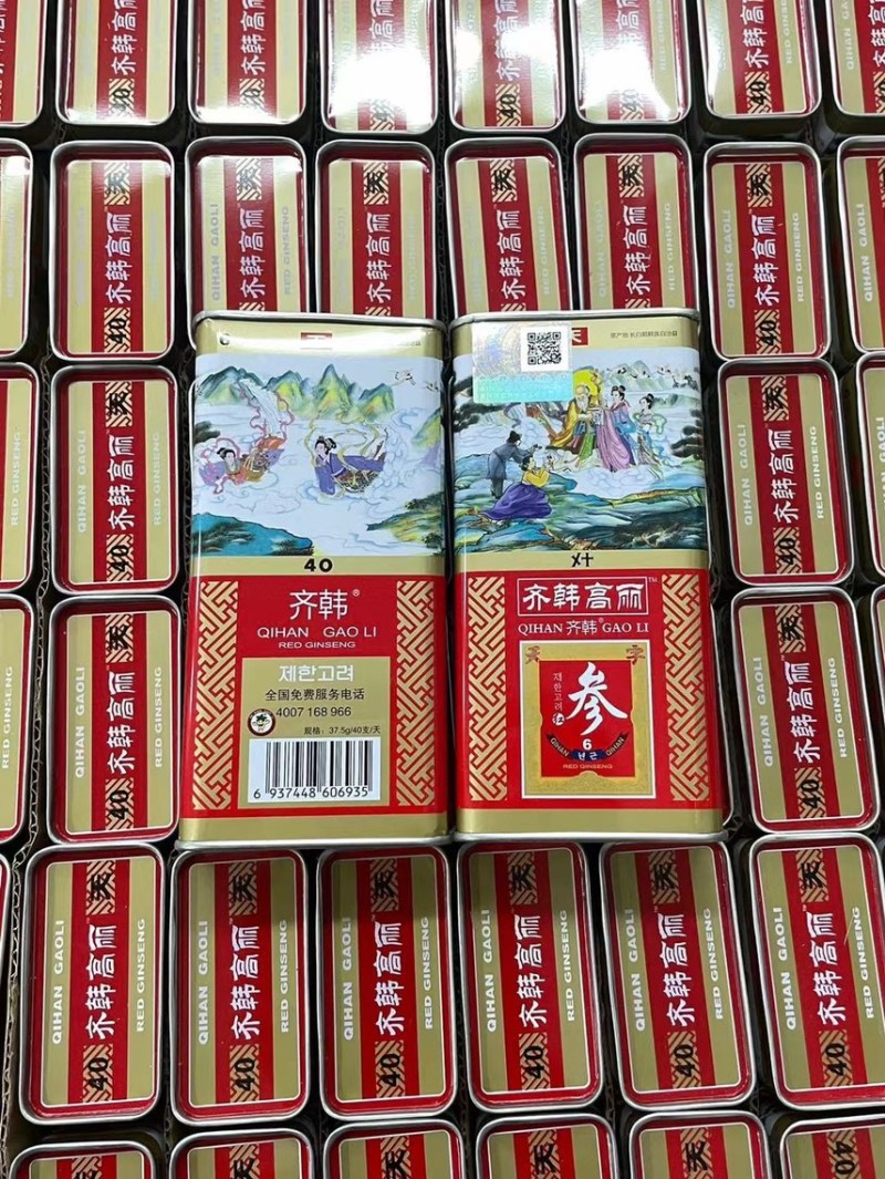 齐韩高丽参进口6年根37.5克铁盒装大量批发天字22年