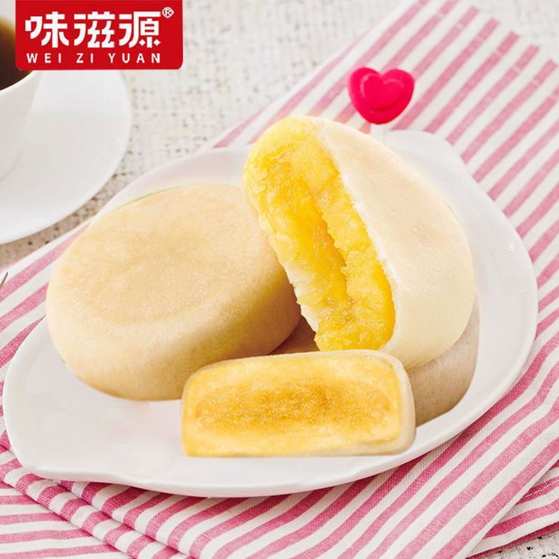 乳酸菌小口袋面包整箱蛋糕类早餐休闲零食品小吃糕点宿舍解馋