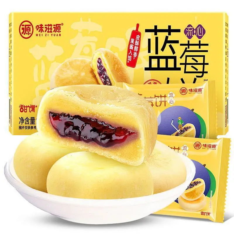 乳酸菌小口袋面包整箱蛋糕类早餐休闲零食品小吃糕点宿舍解馋