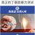 强力防水胶带自粘卷材屋顶楼裂缝补漏止漏贴彩钢瓦阳光房防水