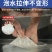 强力防水胶带自粘卷材屋顶楼裂缝补漏止漏贴彩钢瓦阳光房防水