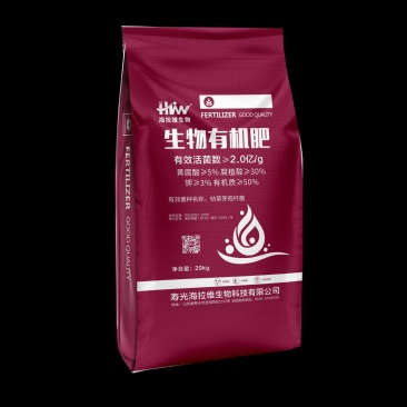 海拉维矿源黄腐酸钾型生物菌剂有机肥