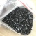 海拉维矿源黄腐酸钾型生物菌剂有机肥