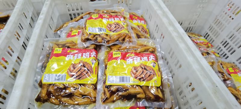 跑江湖地摊冷吃鸡尖批发夜市小吃零食开袋即食麻辣五香