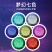 北欧立体藤球台灯ins风卧室床头灯闺蜜生日礼物创意氛围灯