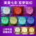 北欧立体藤球台灯ins风卧室床头灯闺蜜生日礼物创意氛围灯