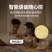 北欧立体藤球台灯ins风卧室床头灯闺蜜生日礼物创意氛围灯