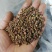 济南莱芜大红袍花椒,货量充足劲麻味正欢迎咨询