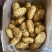 【推荐】山东土豆荷兰十五土豆产地一手货源保质保量