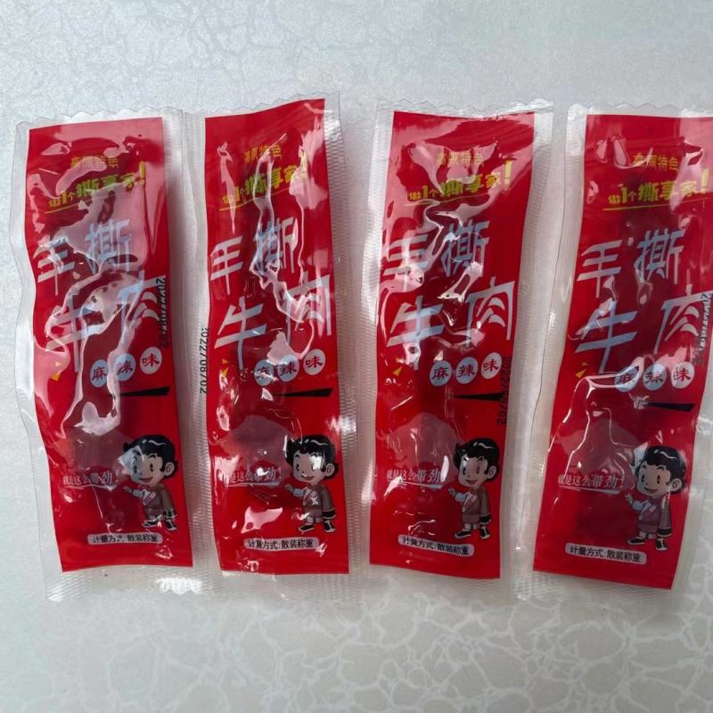 手撕牛肉麻辣五香展会景区跑江湖休闲零食