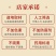 枣仁炒枣仁酸枣仁95货货好量大产地直发