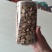 黄芪500克黄芪中药材芪泡水