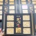 林蛙油碎油断油长白山雪蛤足干线油500克特价批发