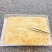 林蛙油碎油断油长白山雪蛤足干线油500克特价批发