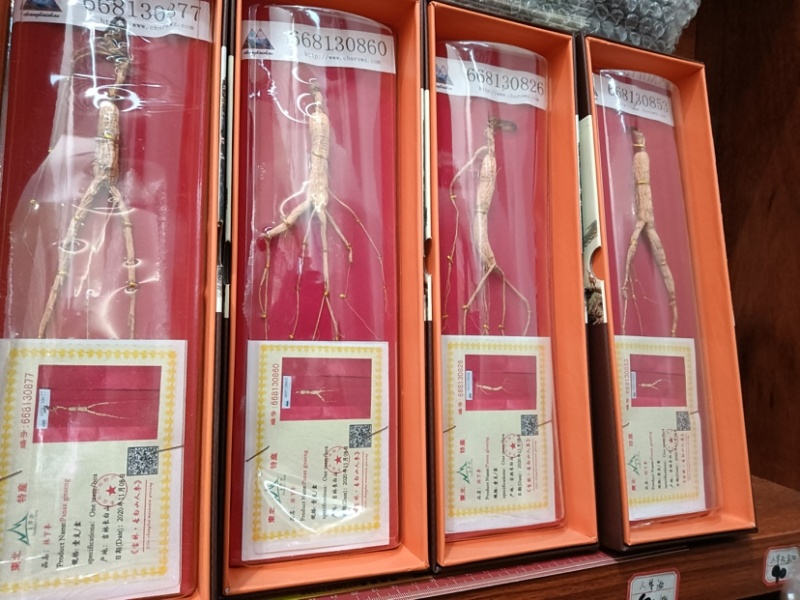 林下参礼盒，山参礼盒，3盒起批，干货山参