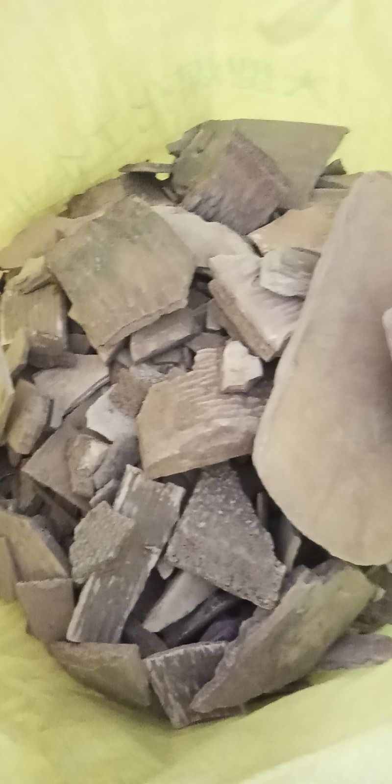 地产大量人中白，一手货