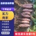 龙九红薯加工厂专用养殖场直供欢迎来电咨询