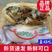 【地方美食】苏式酥皮老式五仁月饼3/30个多口味糕点零食