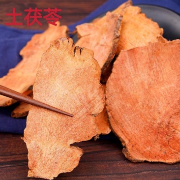 土茯苓无硫红色土茯苓干白色粉质土茯苓干一件代发