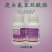 芙丽亚5%溴虫氟苯双酰胺小菜蛾跳甲作物杀虫剂