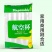 一次性水杯塑料杯商超包装家用小号茶杯加厚透明商用整箱航空