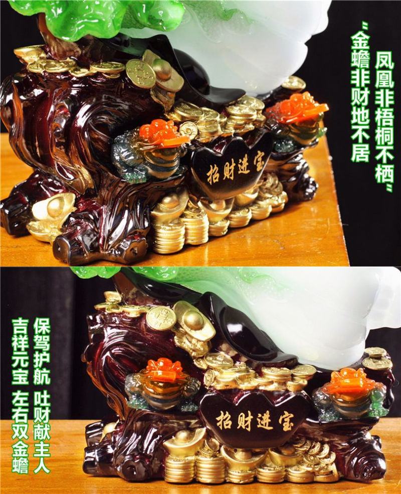 包邮招财白菜摆件仿玉石家居客厅酒架吧台办公室百财如意树脂