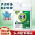84消毒液1-10斤装高浓度宠物含氯衣物消毒水除杀菌漂白