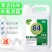84消毒液1-10斤装高浓度宠物含氯衣物消毒水除杀菌漂白