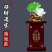 包邮招财白菜摆件仿玉石家居客厅酒架吧台办公室百财如意树脂
