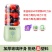 南极人果蔬榨汁机电动便携小型家用炸果汁机迷你多功能充电榨