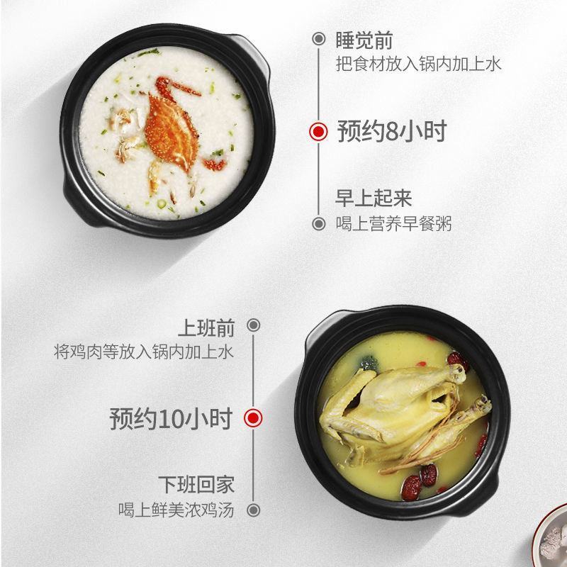 美菱3L4L5L电饭煲家用迷你电饭锅智能预约多功能全