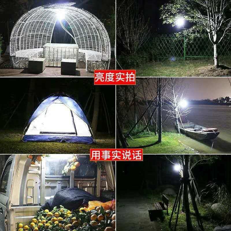 停电应急家用充电灯泡超亮多功能防水夜市usb户外摆摊灯无