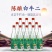 牛栏山二锅头42度500ml陈酿整箱批发牛二包邮