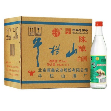 牛栏山二锅头42度陈酿整箱白酒批发包邮