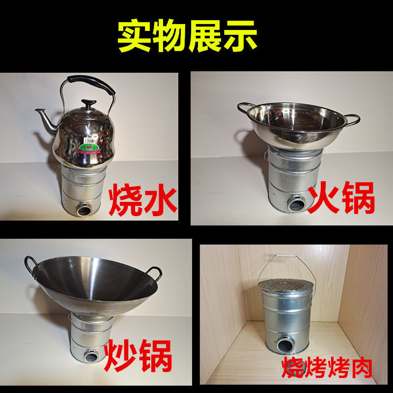 烧煤炭烤火炉取暖炉蜂窝煤炉子灶藕煤球家用农村小号冬天室内
