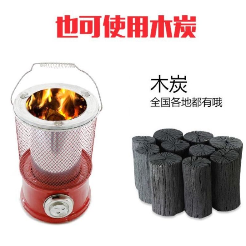 烧煤炭烤火炉取暖炉蜂窝煤炉子灶藕煤球家用农村小号冬天室内