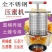 压蜜机304加厚全不锈钢小型土蜂蜜压榨机榨蜜榨蜡机养蜂取