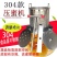 压蜜机304加厚全不锈钢小型土蜂蜜压榨机榨蜜榨蜡机养蜂取