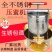 压蜜机304加厚全不锈钢小型土蜂蜜压榨机榨蜜榨蜡机养蜂取