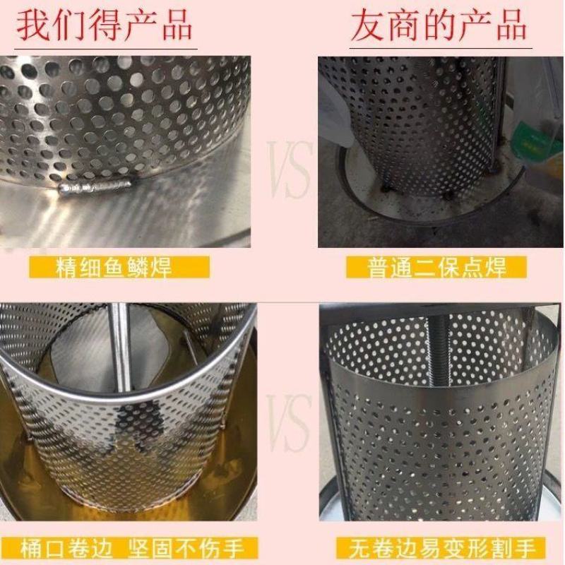 压蜜机304加厚全不锈钢小型土蜂蜜压榨机榨蜜榨蜡机养蜂取