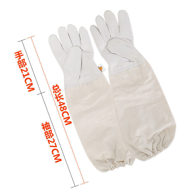 蜂具加厚帆布羊皮手套养蜂工具防蛰手套防护工具防蜂衣蜂帽全