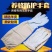 蜂具加厚帆布羊皮手套养蜂工具防蛰手套防护工具防蜂衣蜂帽全