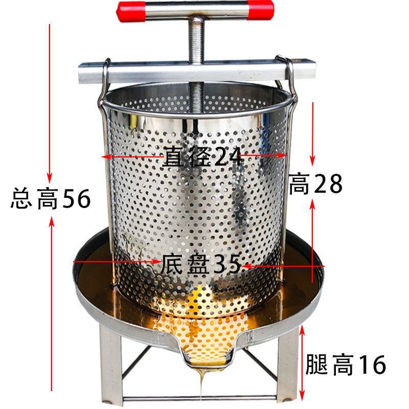 蜂具加厚帆布羊皮手套养蜂工具防蛰手套防护工具防蜂衣蜂帽全