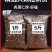 1斤装焦糖味五香味瓜子干炒味葵花籽小袋休闲零食独立包装
