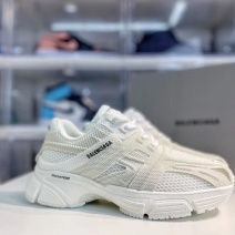 巴黎世家BALENCIAGAPhantomTrain