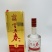 宜五春:部优产品。宜宾宜五酒业有限责任公司坐落在中国酒都
