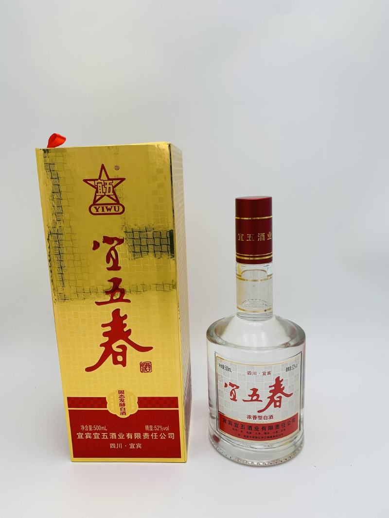 宜五春：部优产品。宜宾宜五酒业有限责任公司坐落在中国酒都