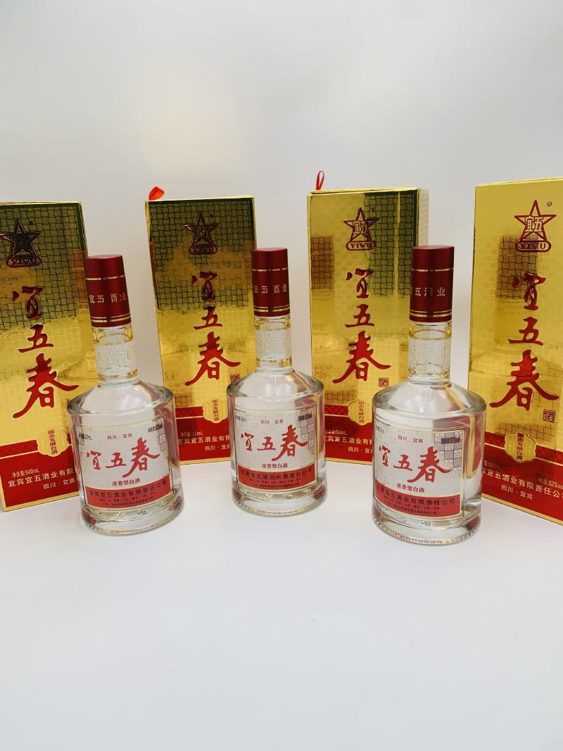 宜五春：部优产品。宜宾宜五酒业有限责任公司坐落在中国酒都