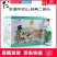 牛栏山二锅头42度半斤装20瓶白酒批发包邮