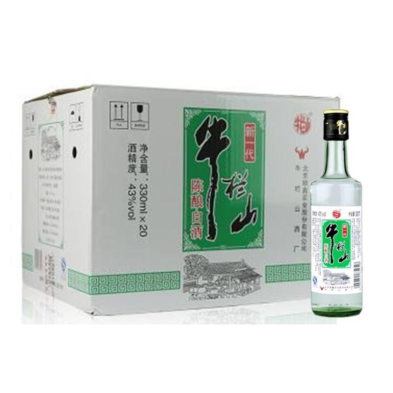正宗牛栏山二锅头新一代43度白酒整箱批发包邮